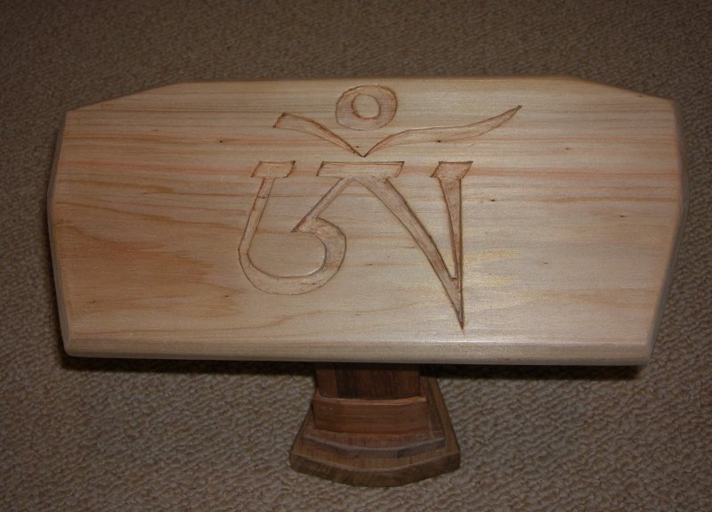 meditation stool